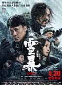 91精品国产色综合久久