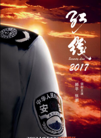 91精品国产色综合久久